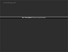 Tablet Screenshot of evesting.net